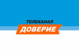 Телеканал доверие