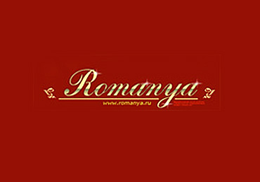 Редизайн сайта о путешествии по Румынии 