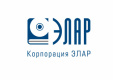Корпорация ЭЛАР