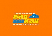"Балкан экспресс" - туроператор.